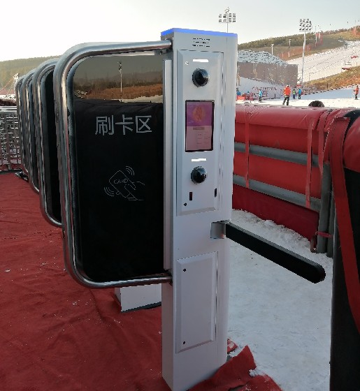滑雪场自助检票闸机作用和意义-爱游戏体育(中国)有限公司